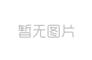什么是水的渾濁度？